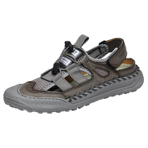 Paul⁬Camel mens shoes new summer outdoor breathable wading and river Baotou sandals thick-soled non-slip beach shoes