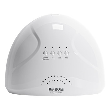 Bole nail art light Bole nail art light