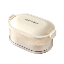Kawashimaya spice storage box kitchen dry seasoning seasoning sealed box peppercorns anise anise moisture-proof seasoning jar