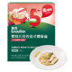 Ying's Pasta Baby Food Complementary Noodles