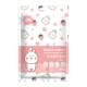 Disposable bed sheet, quilt cover, pillowcase three/four piece set
