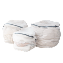 Jiaoqu Laundry Bag Fine Mesh Laundry Protection Bag Set Clothes Cleaning Bag Laundry Protection Bag Three-piece Set