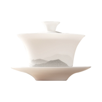 Moon Kee Kilns Goat Grease Jade Porcelain Far Mountain Yi Thin Cloud Sky White Porcelaine White Porcelaine Lid Bowl Tea Cup High-end Kung Fu Tea Set