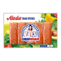 (Real cod≥80%) Hand-shredded ready-to-eat crab sticks no flour 0 fat high protein 98g*10 SF