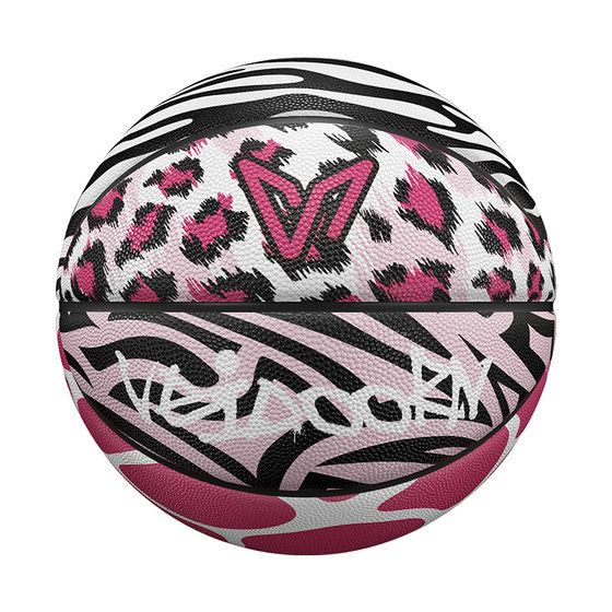Victoria Leopard Basketball No. 7 Blue Ball Genuine Professional Competition Children 5 Adult Rubber Factive wear -resistant training outdoor
