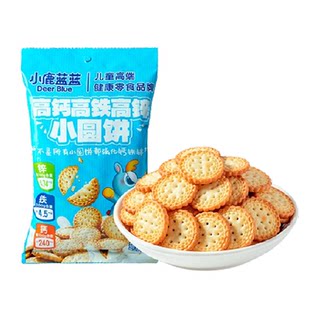 Xiaolulanlan-kekse mit hohem kalzium-, eisen- und zinkgehalt