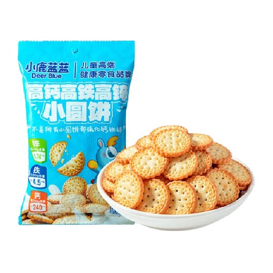 Xiaolulanlan печенье с высоким содержанием кальция, железа и цинка