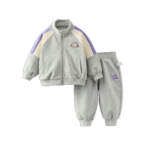 Qi Bear Baby Spring Kit Spring and Autumn Boys Kai Liang Spring Clothes two - piece childrens coat uniforms 2024 new