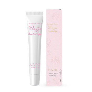 Japanese female private parts pink and tender cream to remove melanin and areola