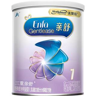 Mead Johnson Qinshu 1st Stage Special Formula Milk Powder 370g