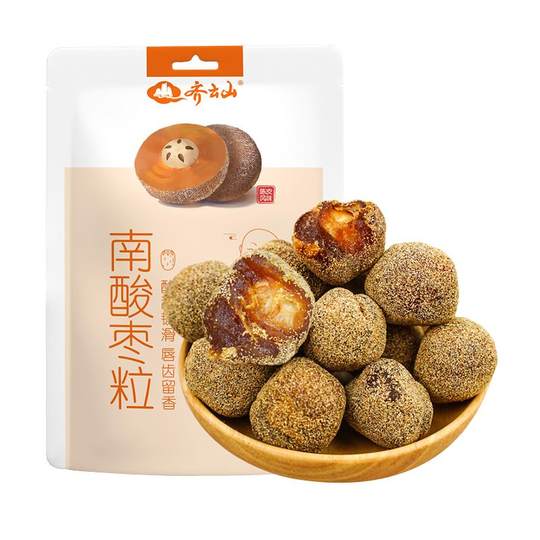 齐云山南酸枣粒酸角糕江西特产五眼果蜜饯孕妇儿童休闲零食品小吃