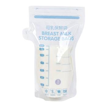 Temperature-sensitive breast milk storage bag suitable for new mothers