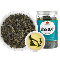 Beijing Tongrentang Dandelion Tea Dried Popo Dingpu Kuding Leaf Dandelion Root Soaked in Water Flagship Store