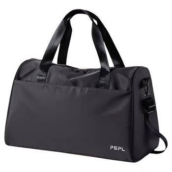 Men's business trip handbag