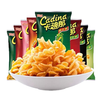 (Self-operated) Taiwan imported Cardinal Pea Crispy Childhood Nostalgic Puffed Potato Chips Internet Celebrity Snack 52g*8 Pack