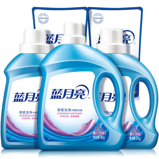 Blue Moon Laundry Detergent Lavender Fragrance Anti-mite