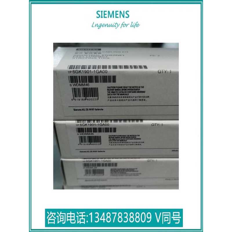 Negotiable Price for Siemens 6Gk1901-1Ga00 Four-Core Ethernet Cable, Tool Knife, Wire Stripping Pliers 6Gk1901-1G