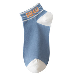 Antarctic Socks Men's Spring and Summer Pure Cotton Socks Deodorant and Sweat-Absorbent Men's Socks Thin Trendy Socks Boys' Sports Boat Socks
