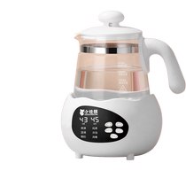 Baby constant temperature kettle hot water automatic milk preparation intelligent all-glass milk mixer insulated milk foam warm milk large capacity for home use