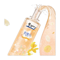 DDarlie Good to come to the original black starlet white pale pale blue mouthwash 500ml whitening gentle and bacteriostatic breath