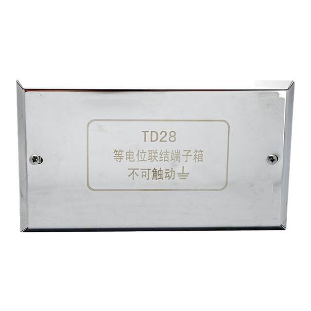 Stainless steel equipotential bonding terminal box
