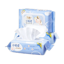 Jierou Wet Wipes Small Nipple Baby Wipes 80 pieces 3 pack sanitary wipes are gentle non-irritating and convenient