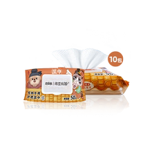 (Daily Sale) Tao Dou Wan Guo Wet Wipes Cute Beast House Pet Universal Wet Wipes Large Size Cleaning Wipes
