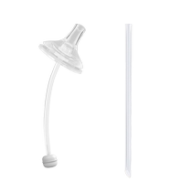 适用贝亲奶瓶配件吸管第三代鸭嘴奶嘴通用重力球直饮杯防喷嘴手柄
