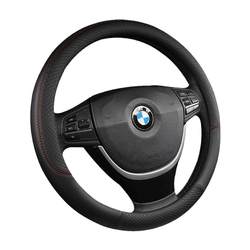 Suitable for thousands of models, all-season steering wheel cover, unisex anti-slip leather car handlebar cover, interior