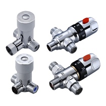 Two in and one out water diverter valve induction faucet three-way mixing valve hot and cold water diverter switch shower water heater accessories