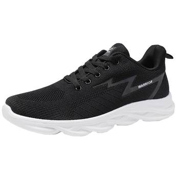 2023 ດູໃບໄມ້ລົ່ນ Shanghai Huili Men's Shoes Mesh Sports Shoes Men's Breathable Soft Sole Outdoor Leisure Running Shoes