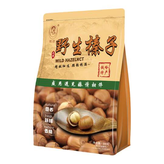 Liu Qian's new Northeast specialty 500g hazelnuts