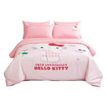 Mercury Home Textiles 60-count long-staple cotton set mother and baby Class A antibacterial satin four-piece set childrens cartoon quilt cover sheet