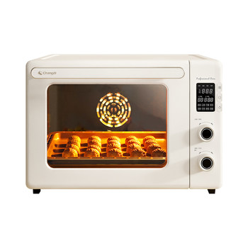 Changdimao xiaoyi max new household baking oven