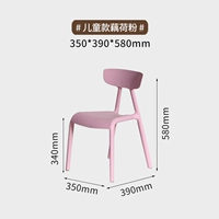 Общая цена двух детского корня лотоса (без запаха и грязь и легко заботиться)