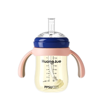 6cm straw bottle accessories duckbill straw mouth middle ring bottle collar handle caliber bubble milk no milk spray emperors sleep