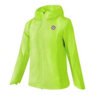Qk qinggong wind shield chaqueta fina chaqueta con capucha para correr