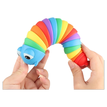 Montessoris Variety of Twist Caterpillar Grasp Training Baby Children 8 Months Baby 9 Early Education Educational Toys for Boys and Girls