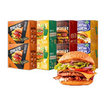()Daliyuan Meibaichen Burger 135g*8 boxes travel office home home breakfast instant snacks to satisfy your hunger