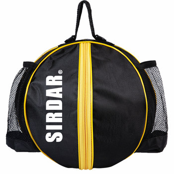 Sada basketball football backpack shoulder backpack