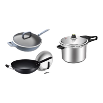 ASD Aishida pot set 1