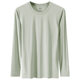Septwolves Men's Autumn Clothes Modal Cotton Thermal Underwear