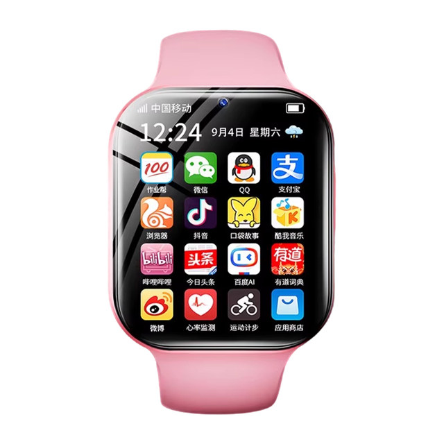 Official genuine Xiaomi mobile phone suitable for flagship children's phone watch smart card plug-in 5G full network WiFi multi-function positioning waterproof for teenagers, junior high school, primary and secondary school students, boys and girls Official genuine Xiaomi mobile phone suitable for flagship children's phone watch smart card plug-in 5G full network WiFi multi-function positioning waterproof for teenagers, junior high school, primary and secondary school students, boys and girls