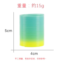 Диаметр 4мм, 4см