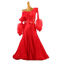 Modern dance skirt new ballroom dance high-end dress ballroom dance swing performance ballroom dance waltz performance skirt