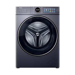 Haier yunxi 77e essence washing drum washing machine