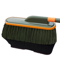 Car dust duster car mop artifact dust sweeper wax brush car dust sweeper wax mop brush supplies tool set