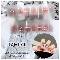 TZJ-171