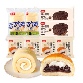 Peach and plum coffee flavor cake sandwich bread