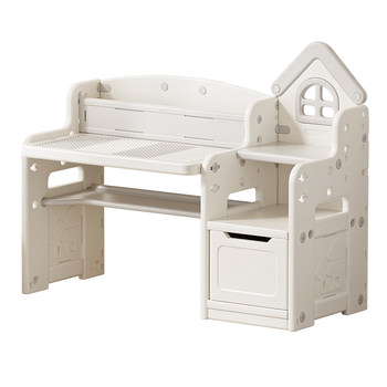 Mega bear children's multi-functional building block table study table